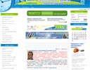 Європейська Україна- Український просвітницький інститут