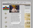 Харьковский частный музей городской усадьбы