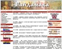 Незалежний інформаційно-освітній ресурс Гайдамака