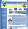 Чернігівське обласне управління культури та туризму