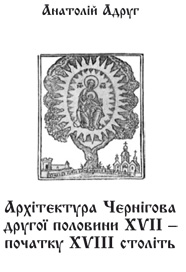 adrug12